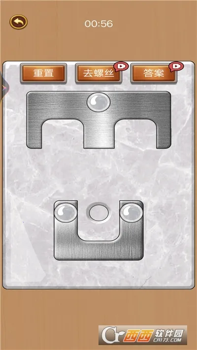 ����˿�����������ֻ���v1 ��׿���ͼ