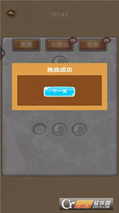 ����˿�����������ֻ���v1 ��׿���ͼ