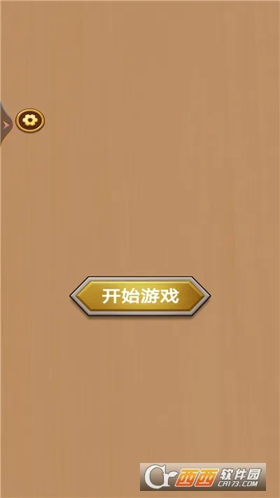 ����˿�����������ֻ���v1 ��׿���ͼ