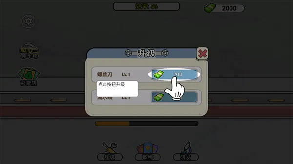 ����˿�����������ֻ���