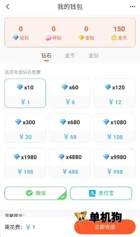 ��������2026�ٷ�����