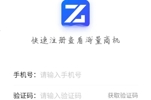 �ҷ����б�2026�ٷ����°汾