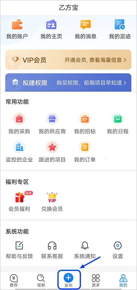 �ҷ����б�2026�ٷ����°汾