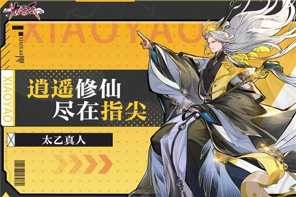 ��ң�����찲׿���ֻ���