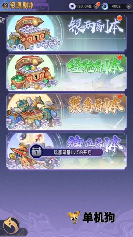 ��ң�����찲׿���ֻ���