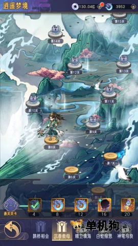 ��ң�����찲׿���ֻ���