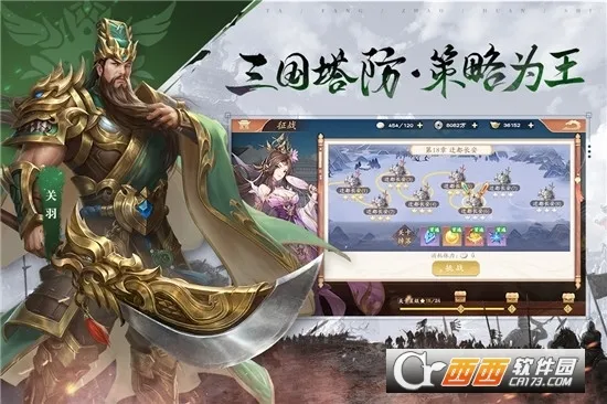 �����ٻ�ʦ�����ֻ���v43.0.1 ��׿���ͼ