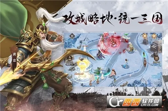 �����ٻ�ʦ�����ֻ���v43.0.1 ��׿���ͼ