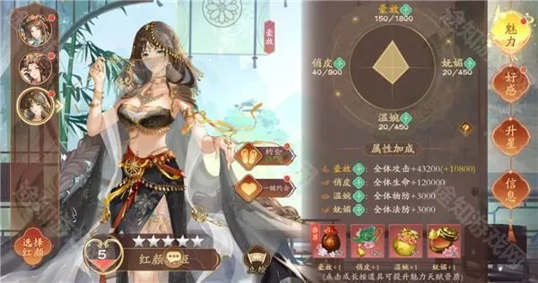 �����ٻ�ʦ�����ֻ���