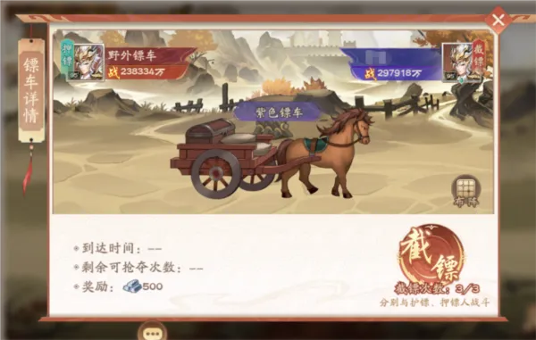 �����ٻ�ʦ�����ֻ���