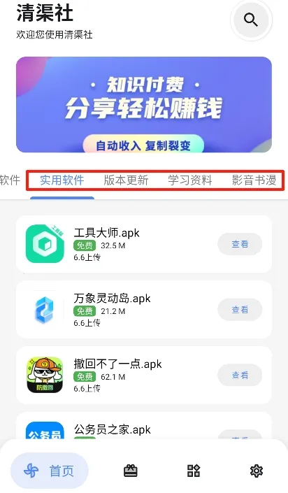 ������2026���ذ�װ