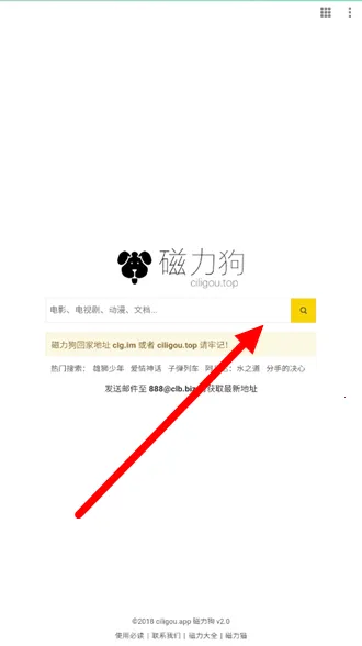 ��������������2026�ٷ����°汾