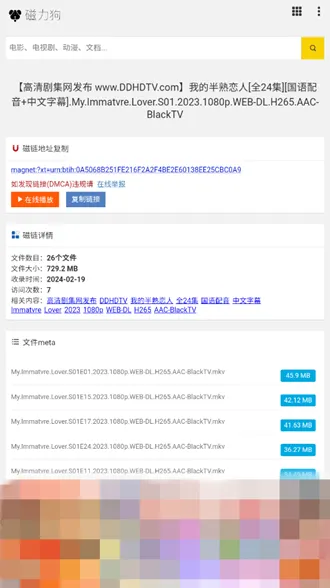 ��������������2026�ٷ����°汾