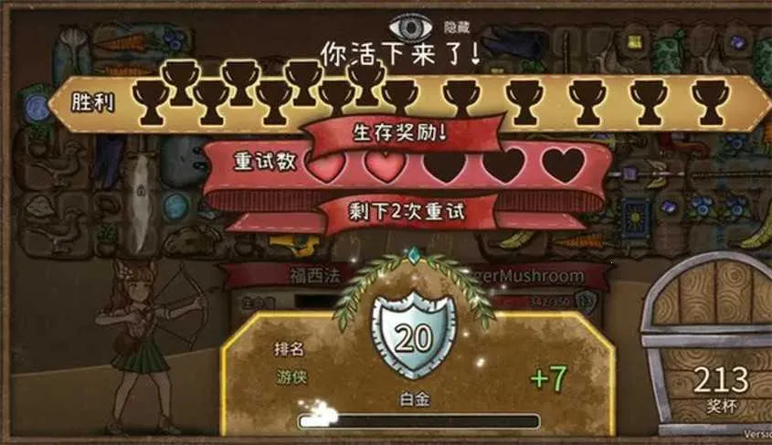 �����Ҷ�(����ս����Ϸ)v1.0.9b ��׿���ͼ