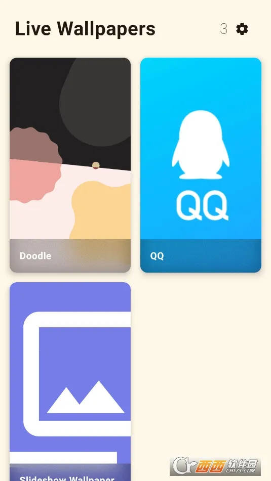 Peristyle2026�ٷ����°汾v9.5.1 ��׿���ͼ