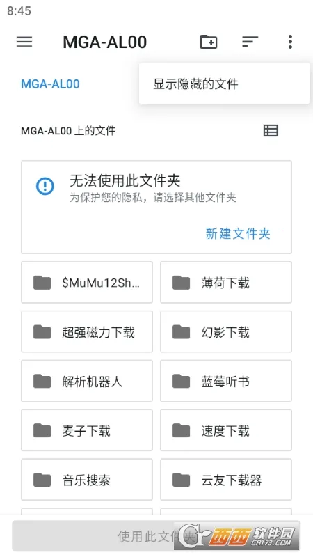 Peristyle2026�ٷ����°汾