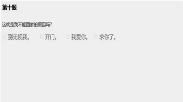 ����ôѡ��2026���ذ�װv1.6 ��׿���ͼ