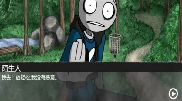 ����ôѡ��2026���ذ�װv1.6 ��׿���ͼ