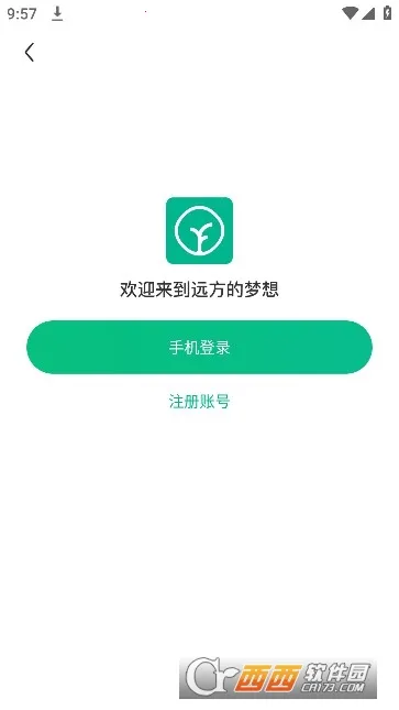 Զ��������2026�ٷ�����v2.58.60 �ֻ����ͼ