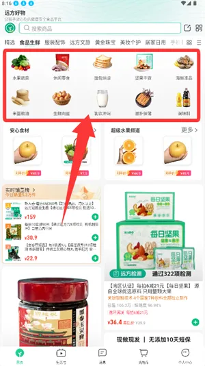 Զ��������2026�ٷ�����