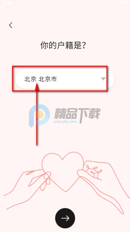 �Ķ�������