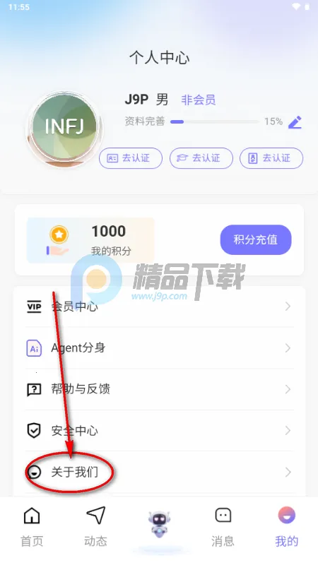 �Ķ�������