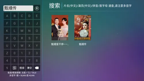 С��ѩ4k(����Ӱ�Ӳ��ź�)