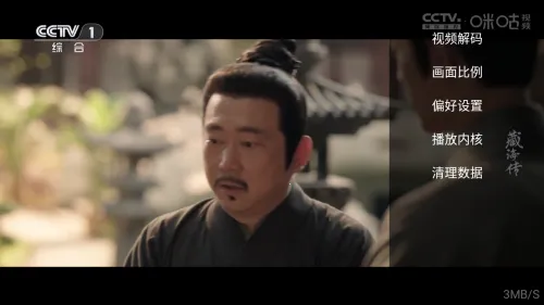 С��ѩ4k�벥��Ӱ�Ӻ���app����-С��ѩ4k׷����Ѱ�������׿����