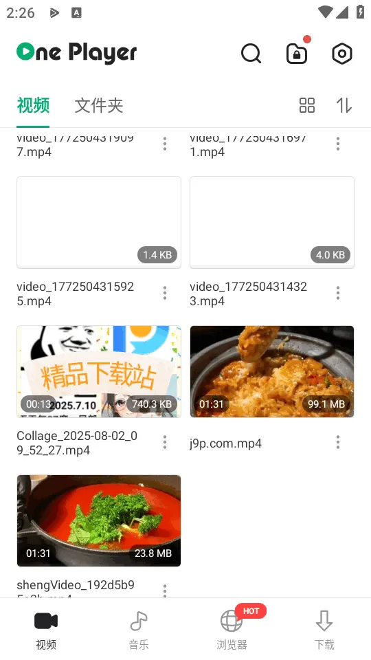 OnePlayer(��Ƶ���ֲ�����)v2.3.18 ��׿���ͼ