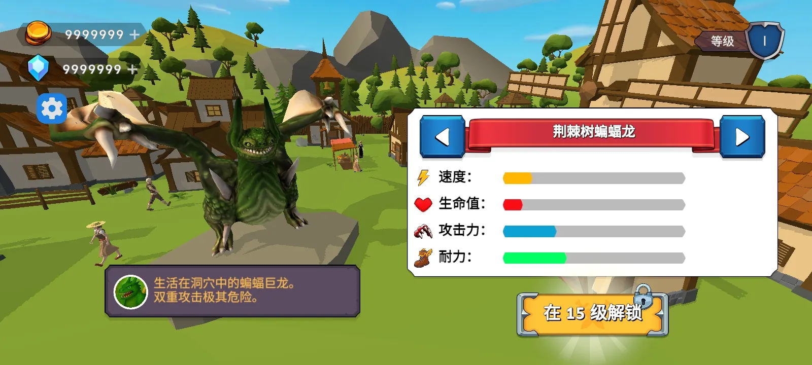 ��֮�ػ��ߴ������Ұ�׿���ֻ���v5 �ֻ����ͼ