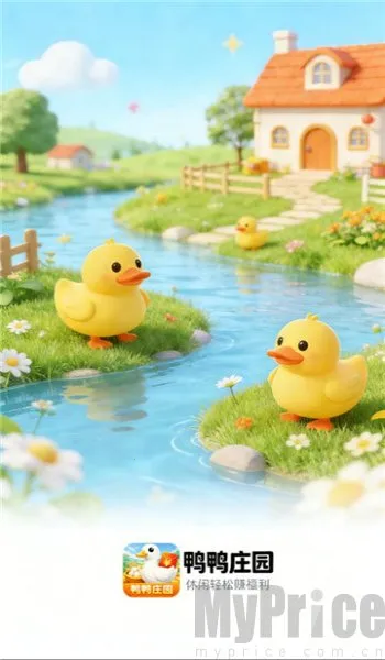 ѼѼׯ԰2026�ٷ����°汾