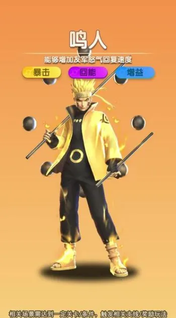 ��Ӱ�Ծ��̽��ս(��Ӱ����ս����Ϸ)v1.0.0 ��׿���ͼ