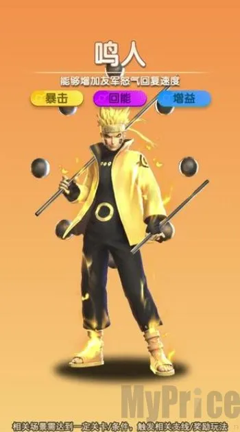 ��Ӱ�Ծ��̽��ս(��Ӱ����ս����Ϸ)