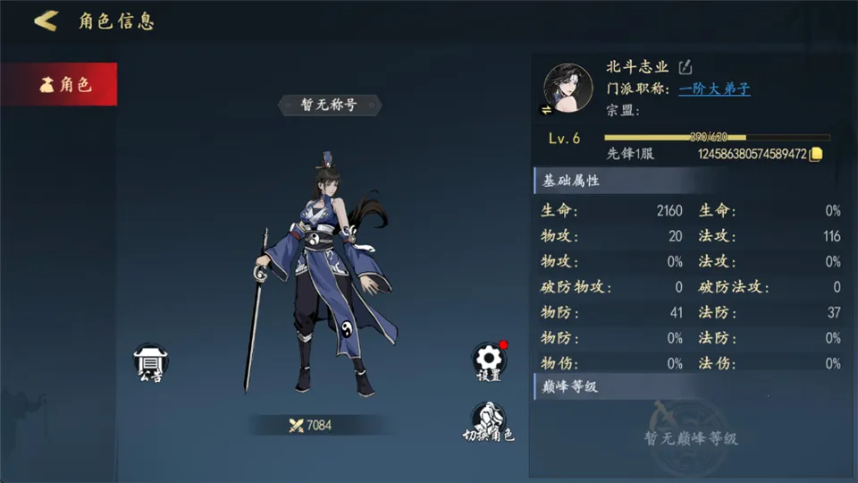 ִ�ʻ�������׿���ֻ���