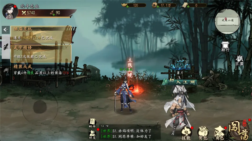 ִ�ʻ�������׿���ֻ���