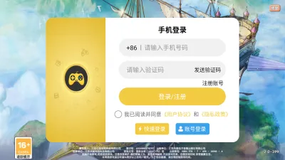 �ɷɳ��������ֻ���v1.0.0 ��Ѱ��ͼ