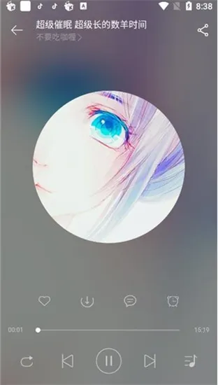 ASMR ONLINE(���߷�������)v2 �ٷ������ͼ
