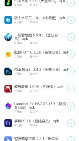 ��������(��Դ����ƽ̨)v4.28.00 ��Ѱ��ͼ
