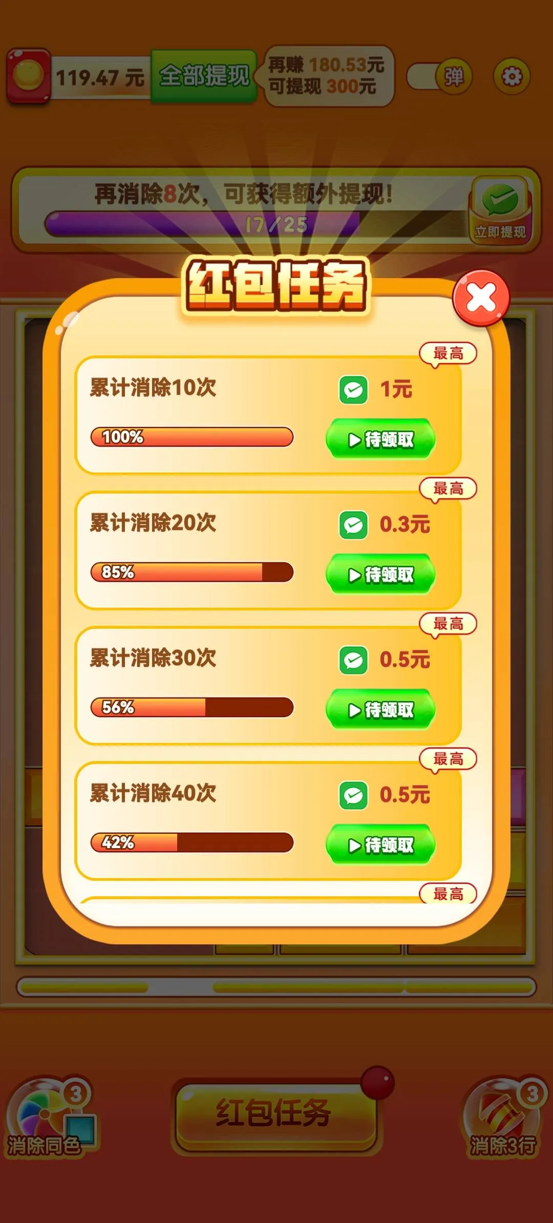�����͸������ֻ���v752.101 ��׿���ͼ