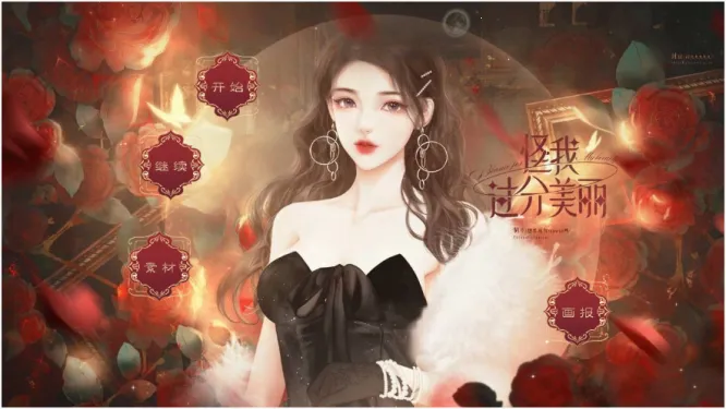 ���ҹ�������(����Ȧ������Ϸ)