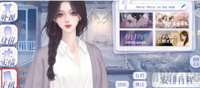 ���ҹ�������