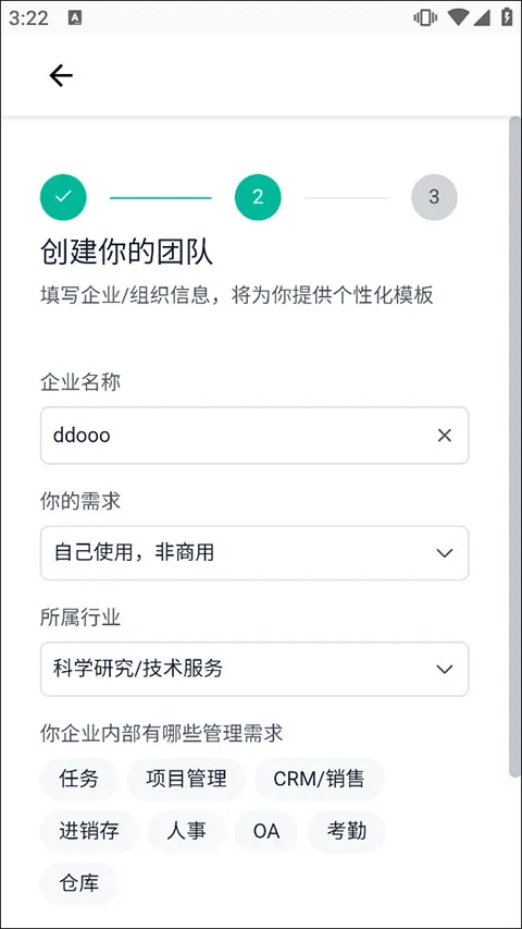 �����2026���°汾