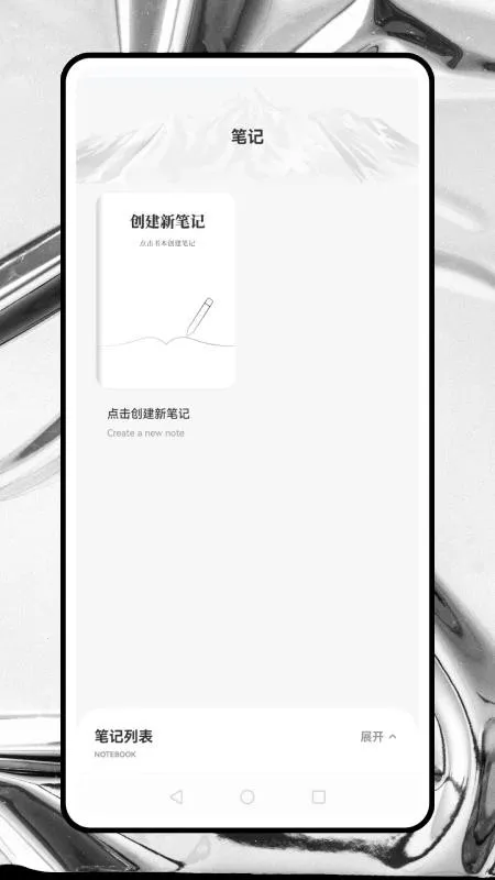 �����2026���°汾v0.0.2 �ֻ����ͼ