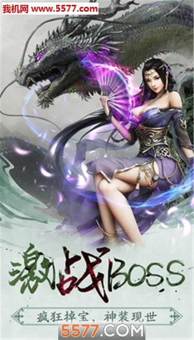 ����2026�ٷ�����v1.0.1 ��׿���ͼ