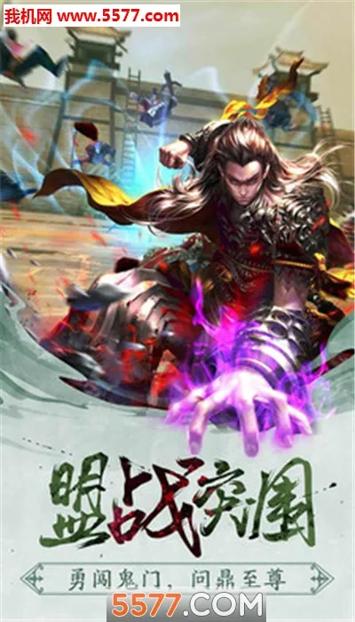 ����2026�ٷ�����v1.0.1 ��׿���ͼ