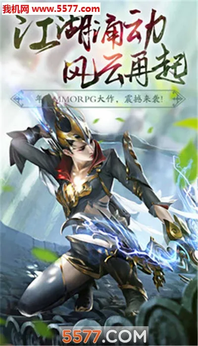 ����2026�ٷ�����v1.0.1 ��׿���ͼ