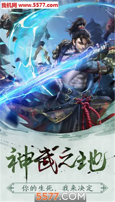 ����2026�ٷ�����v1.0.1 ��׿���ͼ