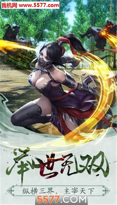 ����2026�ٷ�����