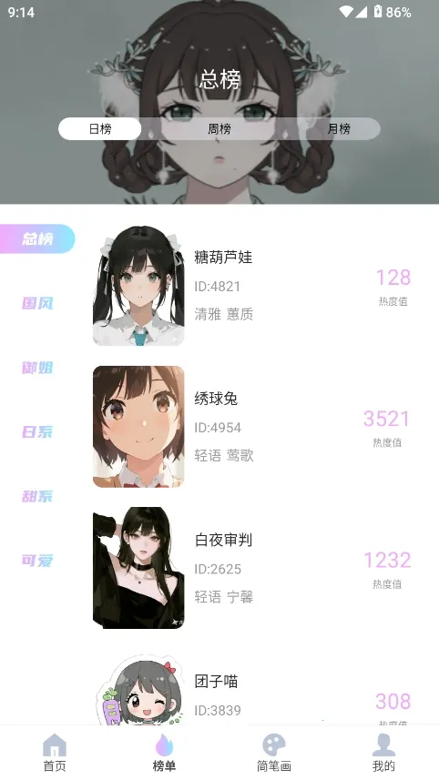 reality����Ԫ����(�������ⴴ��ƽ̨)v1.0.4 ��׿���ͼ