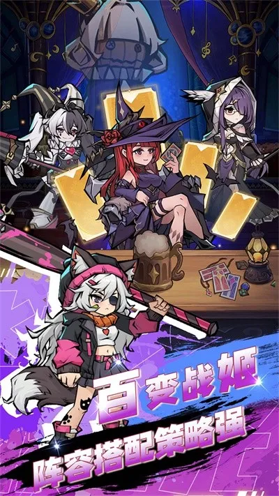 ����֮��(����rpg��Ϸ)v1.5.5 �ٷ������ͼ